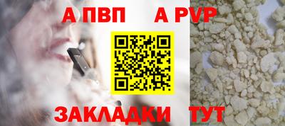 СК Нальчик