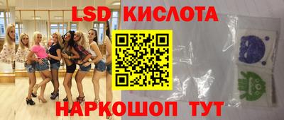 СК Нальчик