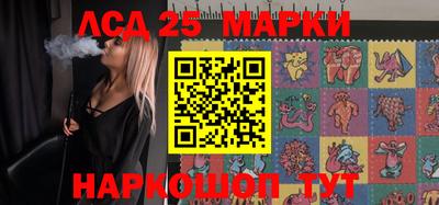 гашиш Нарткала