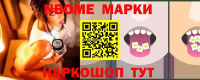 гашиш Нарткала