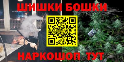 гашиш Нарткала