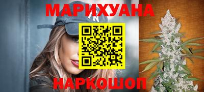 гашиш Нарткала