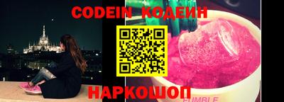 гашиш Нарткала