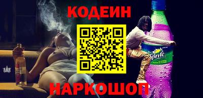 гашиш Нарткала
