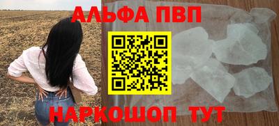 СК Нальчик