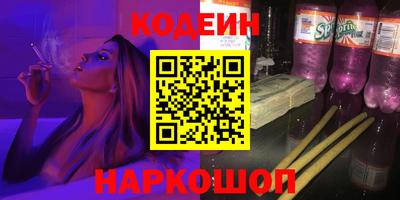 гашиш Нарткала