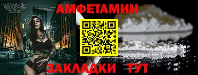 СК Нальчик