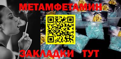 СК Нальчик