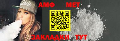 гашишное масло Наро-Фоминск