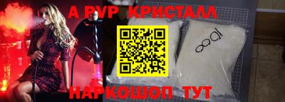гашиш Нарткала