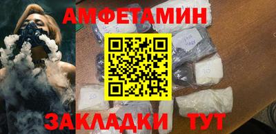 гашиш Нарткала