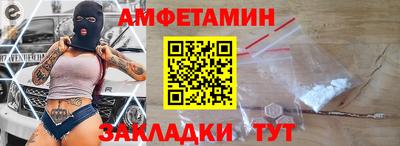 СК Нальчик
