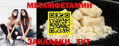гашиш Нарткала
