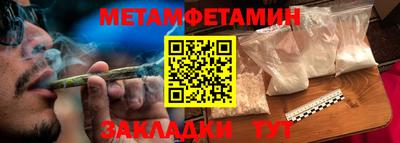 СК Нальчик