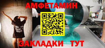 гашиш Нарткала