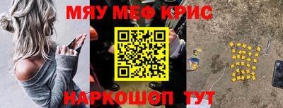 СК Нальчик