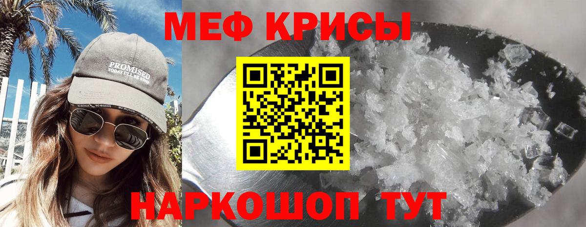 КЕТАМИН Тара